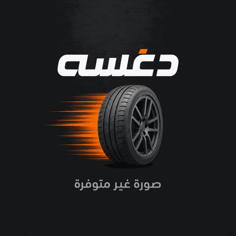 منتج اختبار المقاسات